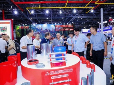 2026 青岛国际消防装备与应急救援博览会