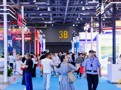 2026 深圳国际智慧消防与应急安全展览会