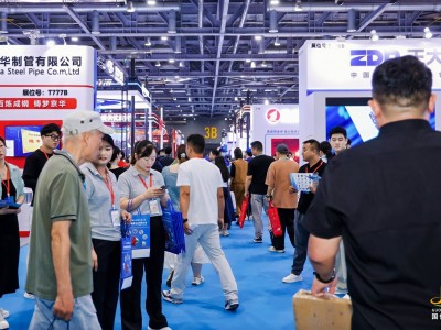 2026 西安国际消防设备与应急救援展览会