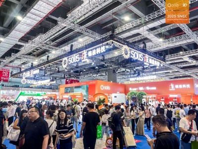 2026 第十五届广州国际消防安全展览会