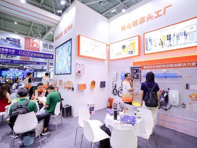 第二十二届中国国际消防设备技术交流展览会